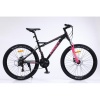 Велосипед 26 д. G26 BELLE A26.2 (1шт/ящ) спортивный, рама 17", SHIMANO 21SP, черно-малиновый