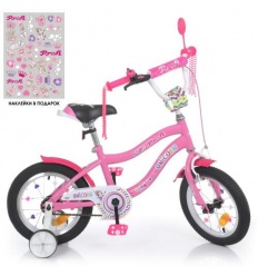 Велосипед дитячий PROF1 14д. Y 14241-1K (1шт/ящ) Unicorn, SKD 75, рожевий, ліхтар, дзвінок, дзеркало, кошик, додаткові колеса