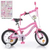 Велосипед детский PROF1 14д. Y 14241-1K (1шт/ящ) Unicorn, SKD 75, розовый, фонарь, звонок, зеркало