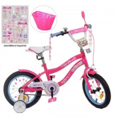 Велосипед детский PROF1 14д. Y 14242-1K (1шт/ящ) Unicorn, SKD 75, малиновый, фонарь, звонок, зеркало