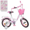 Велосипед детский PROF1 14д. Y 1425-1K (1шт/ящ) Butterfly, SKD 75, бело-розовый,фонарь,звонок,зеркал