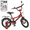 Велосипед детский PROF1 14д. Y 14311 (1шт/ящ) Speed racer, SKD 45, фонарь, звонок, зеркало, красный