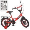 Велосипед детский PROF1 14д. Y 1446-1 (1шт/ящ) Original boy, фонарь, звонок, зеркало, красно-черный