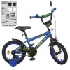 Велосипед детский PROF1 14д. Y 1472-1 (1шт/ящ) Dino, SKD 75, фонарь, звонок, зеркало, темно-синий