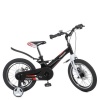 Велосипед детский PROF1 16д. LMG 16235-1 (1шт/ящ) Hunter, SKD 85, магниевая рама, черный, звонок