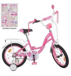 Велосипед детский PROF1 16д. Y 1621 (1шт/ящ) Butterfly, SKD 45, фонарь, звонок, зеркало, розовый
