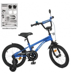 Велосипед дитячий PROF1 16д. Y 16212 (1шт/ящ) Shark, SKD 45, ліхтар, дзвінок, дзеркало, додаткові колеса, синьо-чорний
