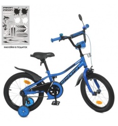 Велосипед дитячий PROF1 16д. Y 16223-1 (1шт/ящ) Prime, SKD 75, ліхтар, дзвінок, дзеркало, додаткові колеса, синій
