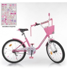 Велосипед дитячий PROF1 14д. Y 2081-1K (1шт/ящ) Ballerina, SKD 75, рожевий, ліхтар, дзвінок, дзеркало, кошик, підніжка