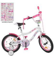 Велосипед дитячий PROF1 16д. Y 16244 (1шт/ящ) Unicorn, SKD 45, ліхтар, дзвінок, дзеркало, додаткові колеса, біло-малиновий