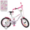 Велосипед детский PROF1 16д. Y 16244 (1шт/ящ) Unicorn, SKD 45, фонарь, звонок, зеркало, бело-малинов