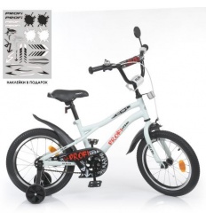 Велосипед дитячий PROF1 16д. Y 16251-1 (1шт/ящ) Urban, SKD 75, ліхтар, дзвінок, дзеркало, додаткові колеса, білий (матовий)