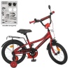 Велосипед детский PROF1 16д. Y 16311 (1шт/ящ) Speed racer, SKD 45, фонарь, звонок, зеркало, красный