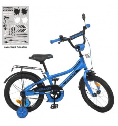 Велосипед дитячий PROF1 16д. Y 16313 (1шт/ящ) Speed racer, SKD 45, ліхтар, дзвінок, дзеркало, додаткові колеса, синій