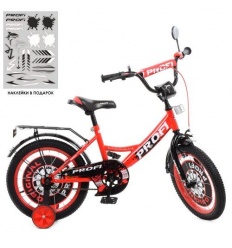 Велосипед детский PROF1 16д. Y 1646 (1шт/ящ) Original boy,SKD45,фонарь,звонок,зеркало,красно-черный