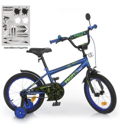 Велосипед детский PROF1 16д. Y 1672-1 (1шт/ящ) Dino, SKD 75, фонарь, звонок, зеркало, темно-синий