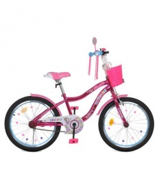 Велосипед детский PROF1 20д. Y 20242 S (1шт/ящ) Unicorn, SKD 45, фонарь, звонок, зеркало, подножка