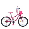 Велосипед детский PROF1 20д. Y 20242S-1K (1шт/ящ) Unicorn, SKD 75, малиновый, фонарь,звонок, зеркало
