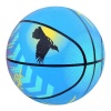 Мяч баскетбольный MS 3855 размер 7, резина, 580-600г, 12 панелей, 1 цвет, в пакете