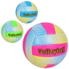 Мяч волейбольный MS 3624 официальный размер, ПВХ, 260-280г, 3 цвета, в пакете