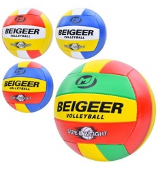 Мяч волейбольный MS 3909 официальный размер, ПВХ, 260-280г, 4 цвета, в пакете