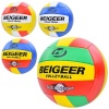 Мяч волейбольный MS 3909 официальный размер, ПВХ, 260-280г, 4 цвета, в пакете