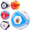 Мяч футбольный EV 3386 размер 5, ПВХ 1,8 мм, 300-320г, микс видов (страны), в пакете