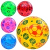 Мяч детский MS 3986 размер 9 дюймов, ПВХ, 57-63г, 5 цветов, 1 вид, упаковка 10 шт в пакете