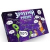 Игра "Зрозумій мене" New DTG18U укр, в коробке
