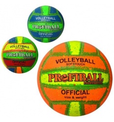 Мяч волейбольный 1139 ABC официальный размер, ПУ, 2 слоя, ручная работа, 18 панелей, 260-280г