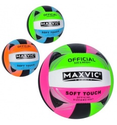 Мяч волейбольный MS 3632 официальный размер, ПВХ, 260-270 г, 3 цвета, в пакете