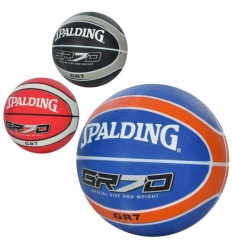 Мяч баскетбольный MS 3458 размер 7, резина, 540-560г, 12 панелей, 3 цвета, в пакете