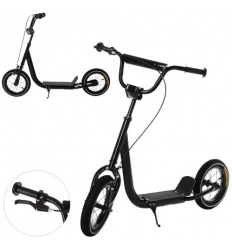 Самокат SR 2-046-B