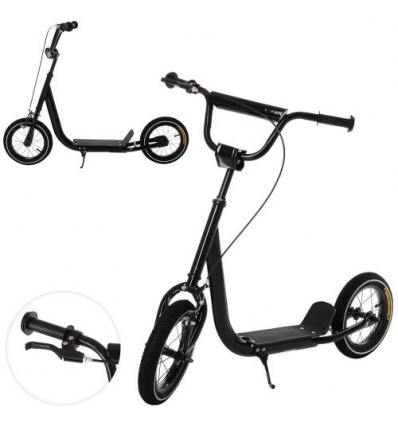 Самокат SR 2-046-B