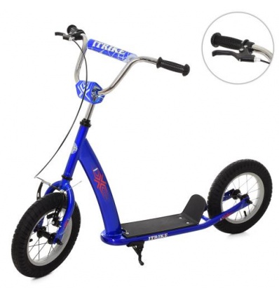 Самокат SR 2-047-BBL