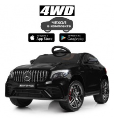 Машина M 4140EBLRS-2