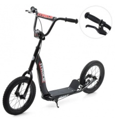 Самокат SR 2-043-2-B