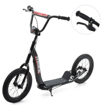 Самокат SR 2-043-2-B