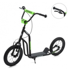 Самокат SR 2-044-1-B