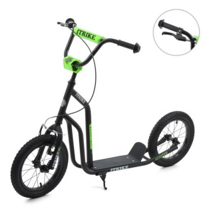 Самокат SR 2-044-1-B