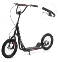 Самокат SR 2-045-1-B