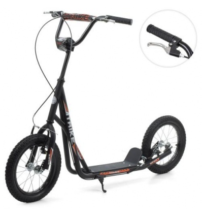 Самокат SR 2-045-1-B