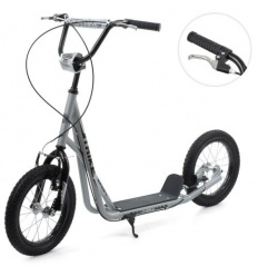 Самокат SR 2-045-1-G