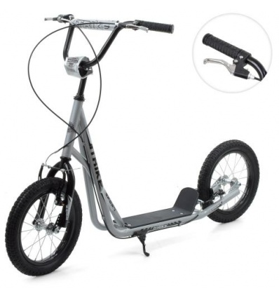 Самокат SR 2-045-1-G