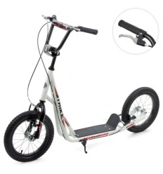 Самокат SR 2-045-1-W