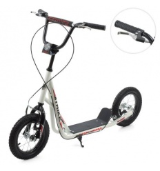 Самокат SR 2-045-3-W