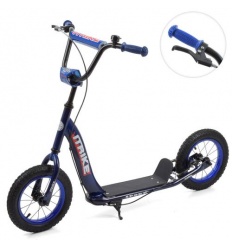 Самокат SR 2-043-1-DBL