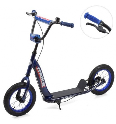 Самокат SR 2-043-1-DBL