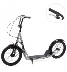 Самокат SR 2-045-2-G