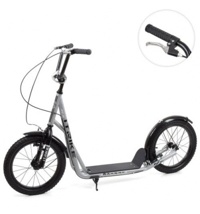 Самокат SR 2-045-2-G